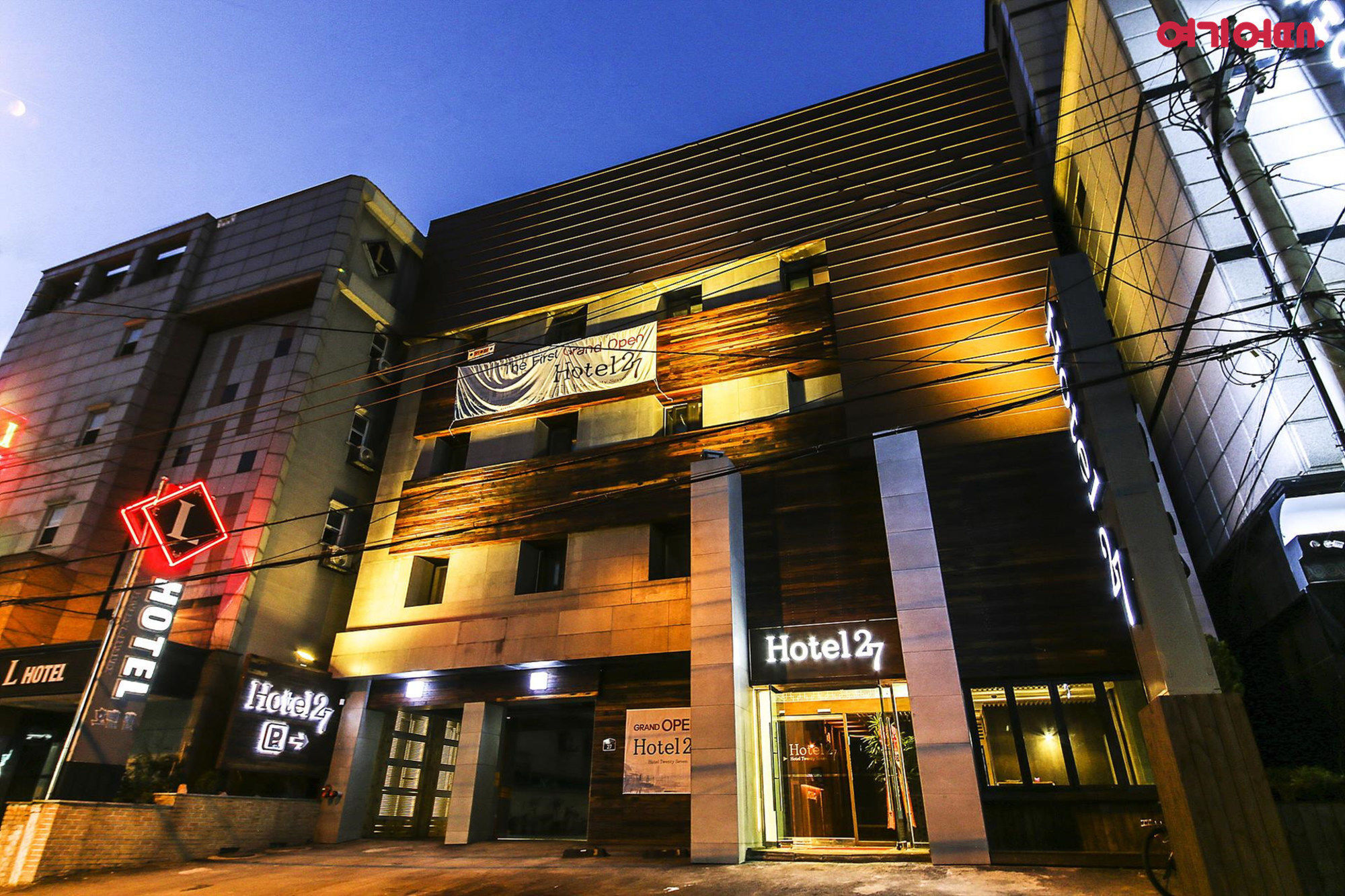 Hotel27 Dongdaemun Сеул Екстер'єр фото